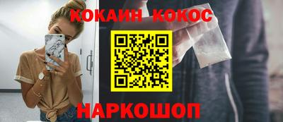 герыч Дубна
