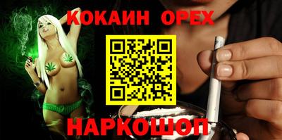 стаф Донской