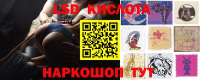 ECSTASY Донецк