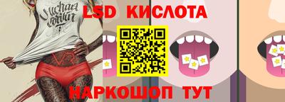 ECSTASY Донецк