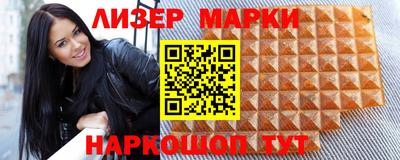 герыч Дубна