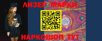 стаф Донской