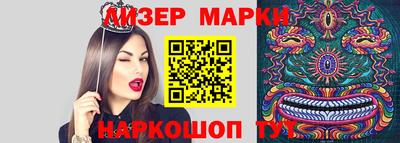 герыч Дубна