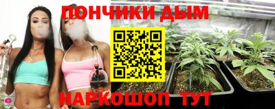 ECSTASY Донецк