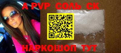 герыч Дубна