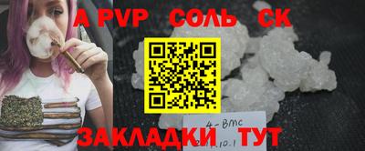 герыч Дубна