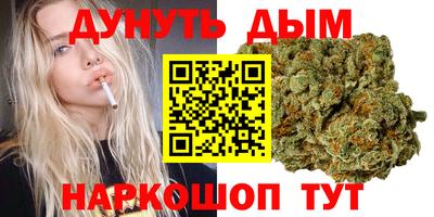 ECSTASY Донецк