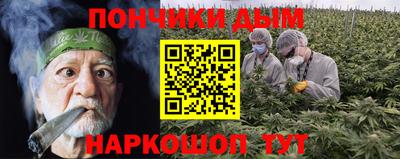 герыч Дубна
