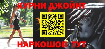 герыч Дубна