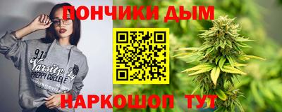 стаф Донской