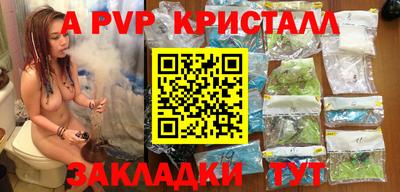 герыч Дубна