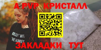 ECSTASY Донецк