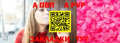 ECSTASY Донецк