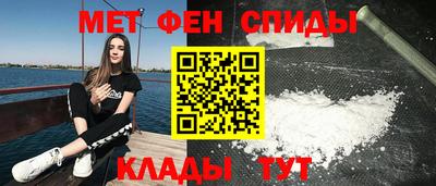герыч Дубна