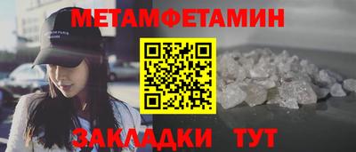 герыч Дубна
