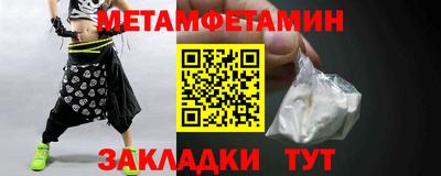 герыч Дубна