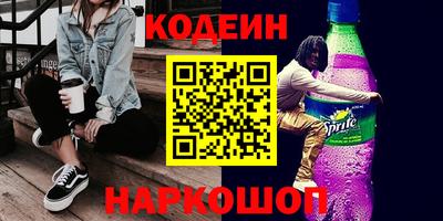 ECSTASY Донецк