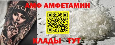 ECSTASY Донецк