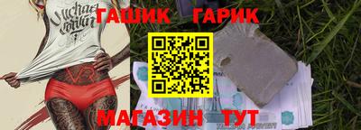 стаф Донской