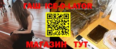 стаф Донской