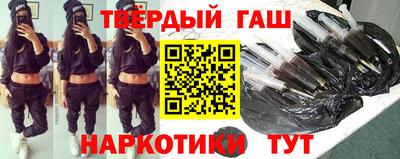 герыч Дубна