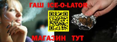 ECSTASY Донецк