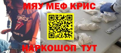 герыч Дубна