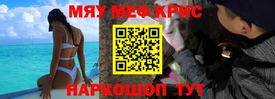герыч Дубна