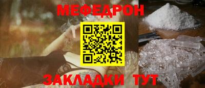герыч Дубна