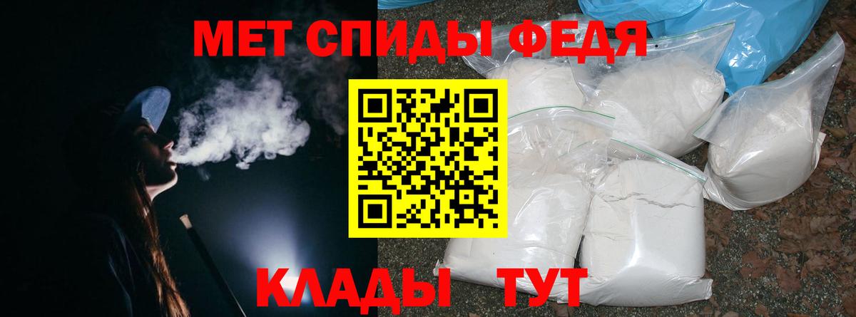 ГАШ  Минеральные Воды  КОКАИН  МДМА  Вейп ТГК  Вход с VPN  Марихуана  Мефедрон кристаллы  Меф МЯУ МЯУ 